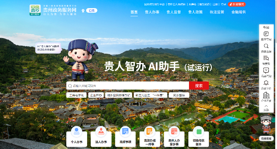 图片26.png