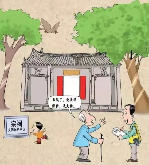 图片 2.png