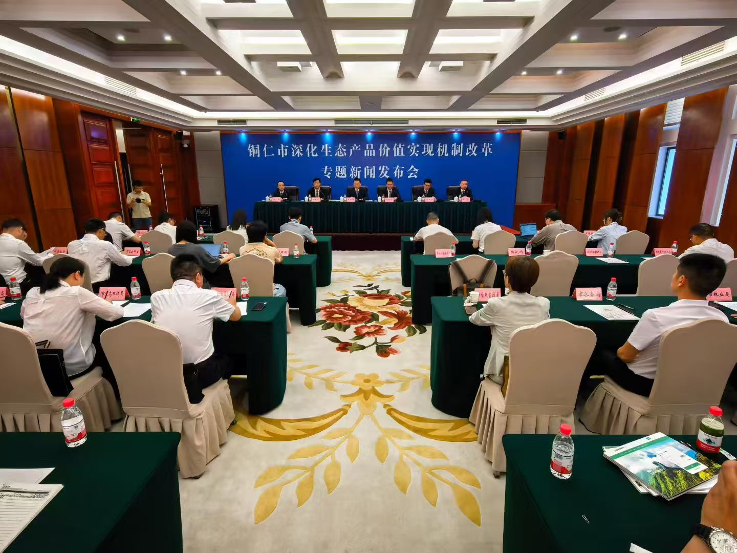 发布会现场。.jpg