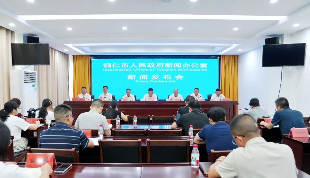 微信图片_20250722191506.jpg