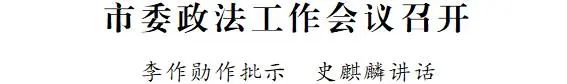 QQ浏览器截图20250219114421.jpg
