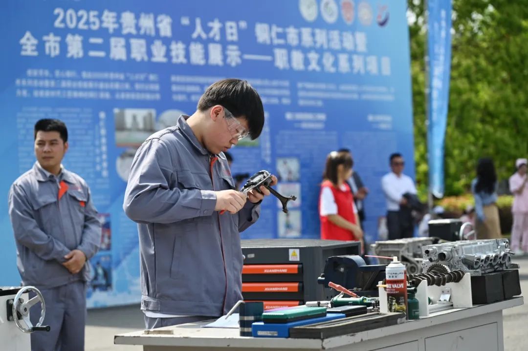 微信图片_20250515203612.jpg