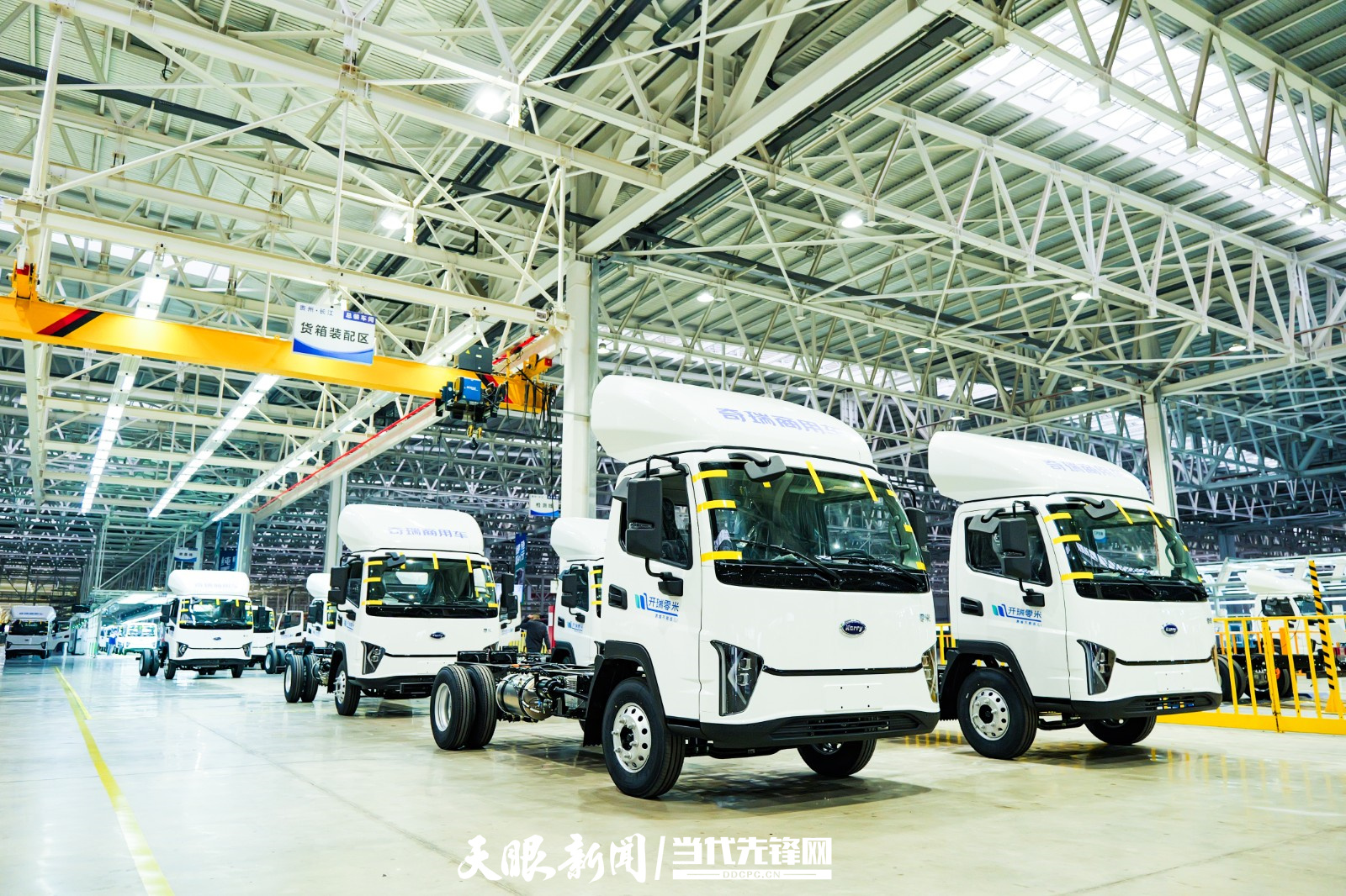 位于贵安新区的贵州长江汽车有限公司所生产的电动货车。.jpg