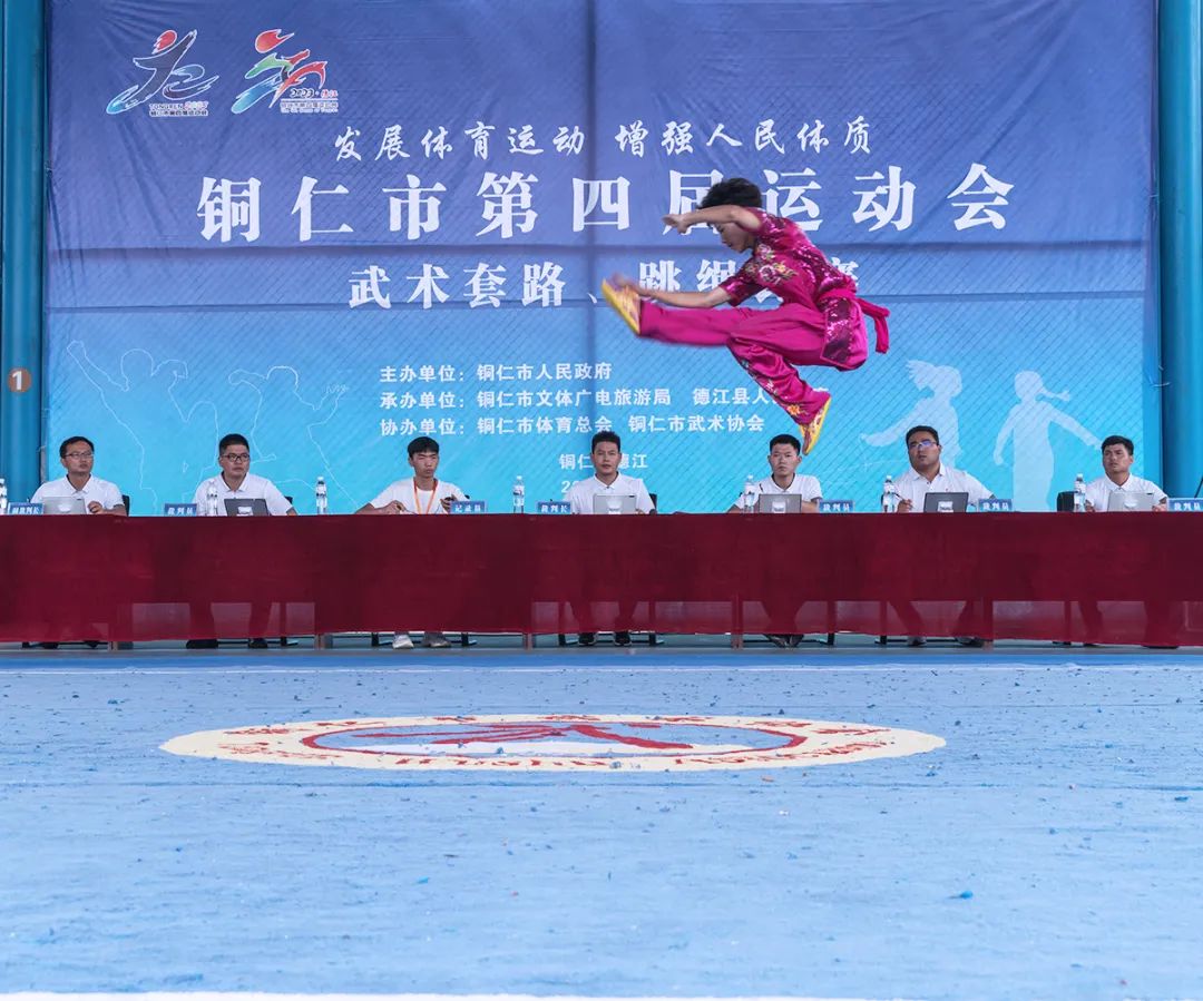 微信图片_20250515221351.jpg