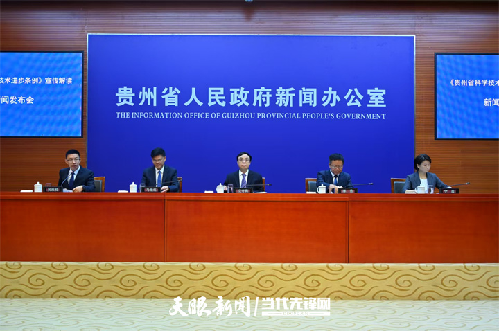 微信图片_20250711100552.jpg