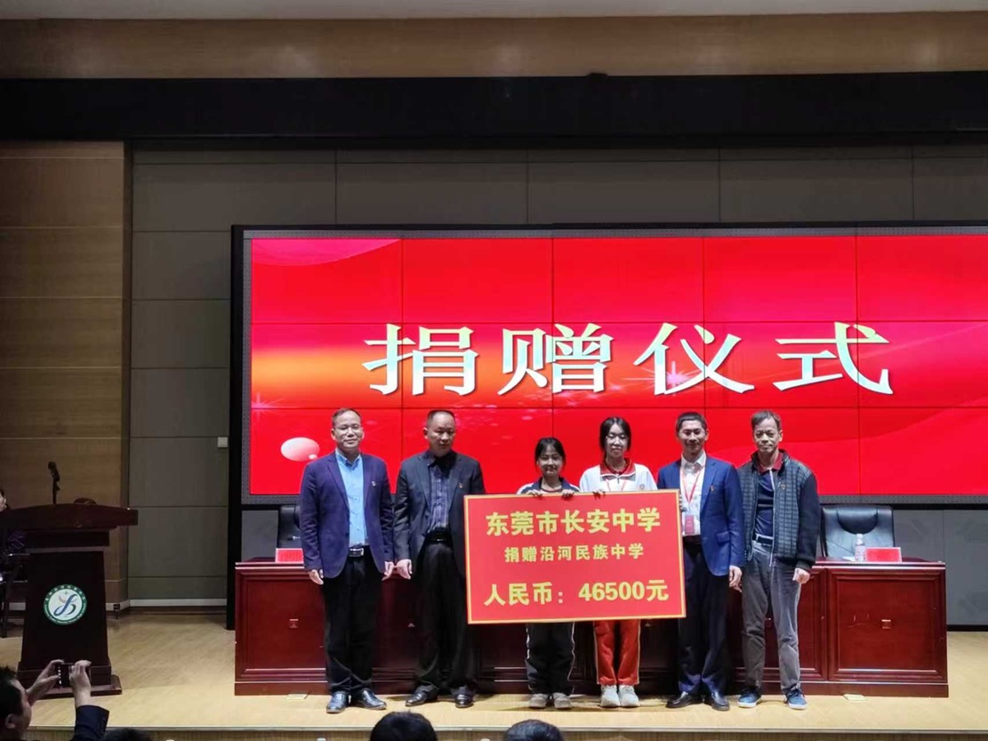 微信图片_20250921121849.jpg