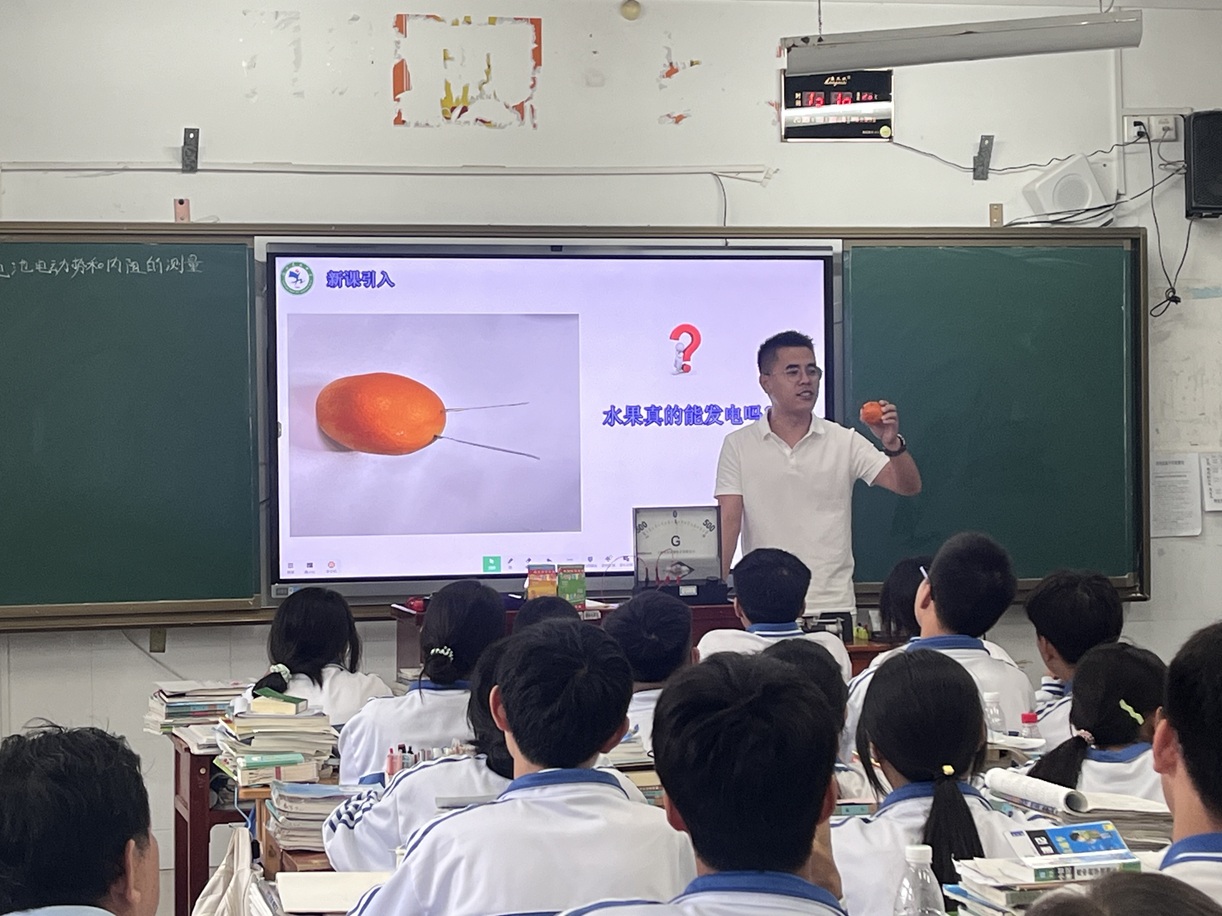 微信图片_20250921122335.jpg