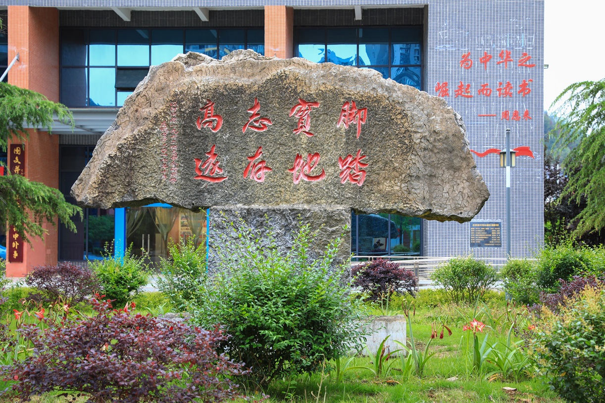 微信图片_20250921121831.jpg