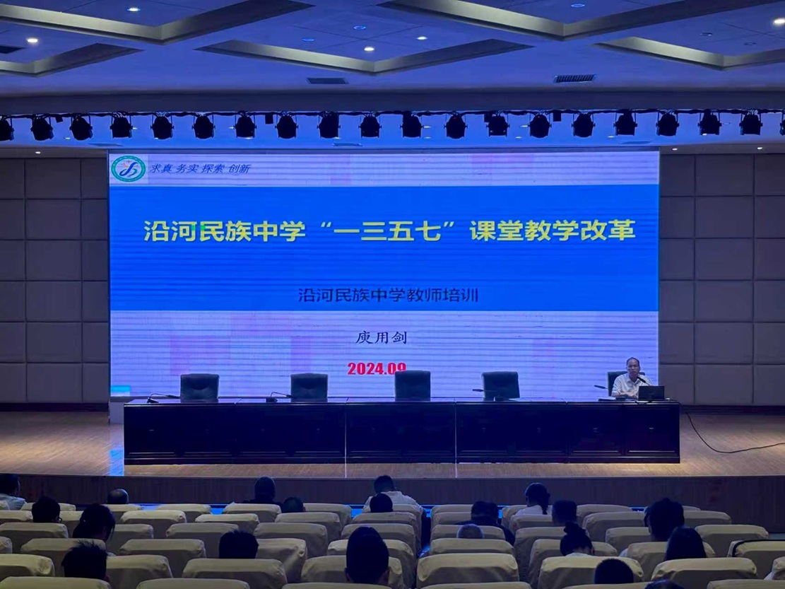 微信图片_20250921121846.jpg
