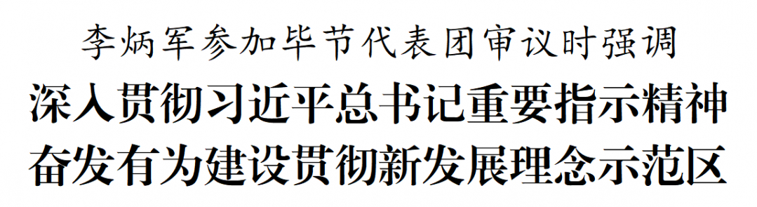 微信图片_20250122181238.png