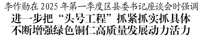 微信截图_20250214213116.png