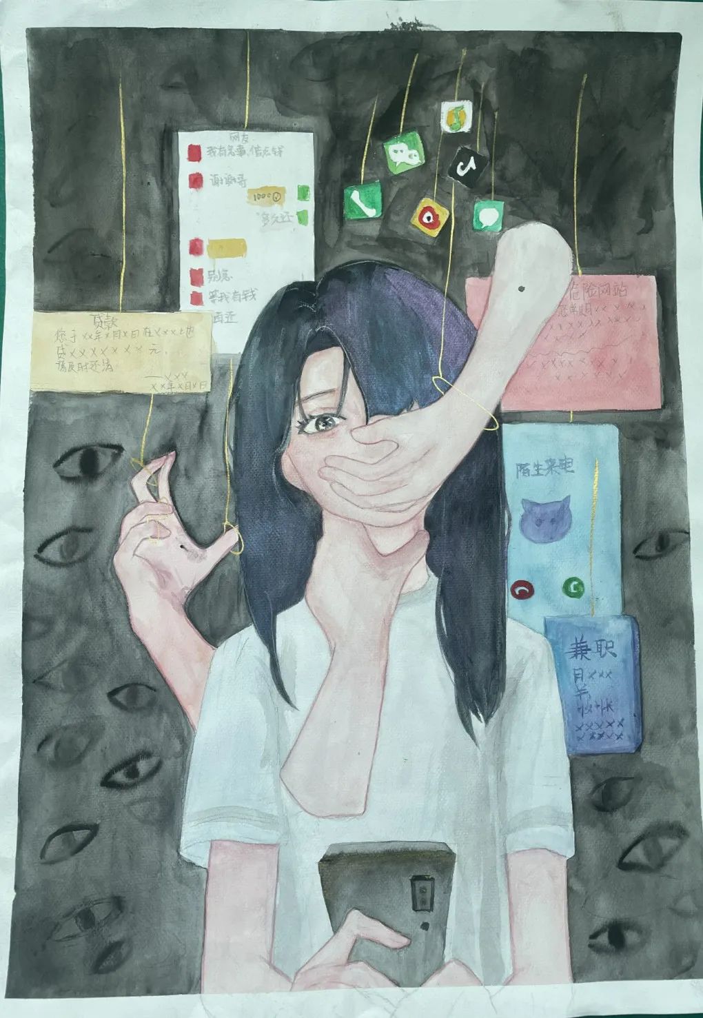 图片