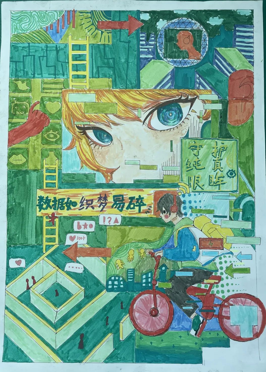图片