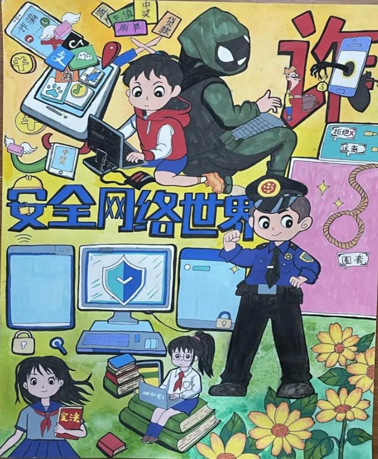 图片