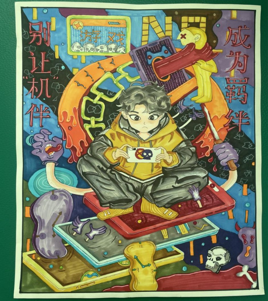 图片