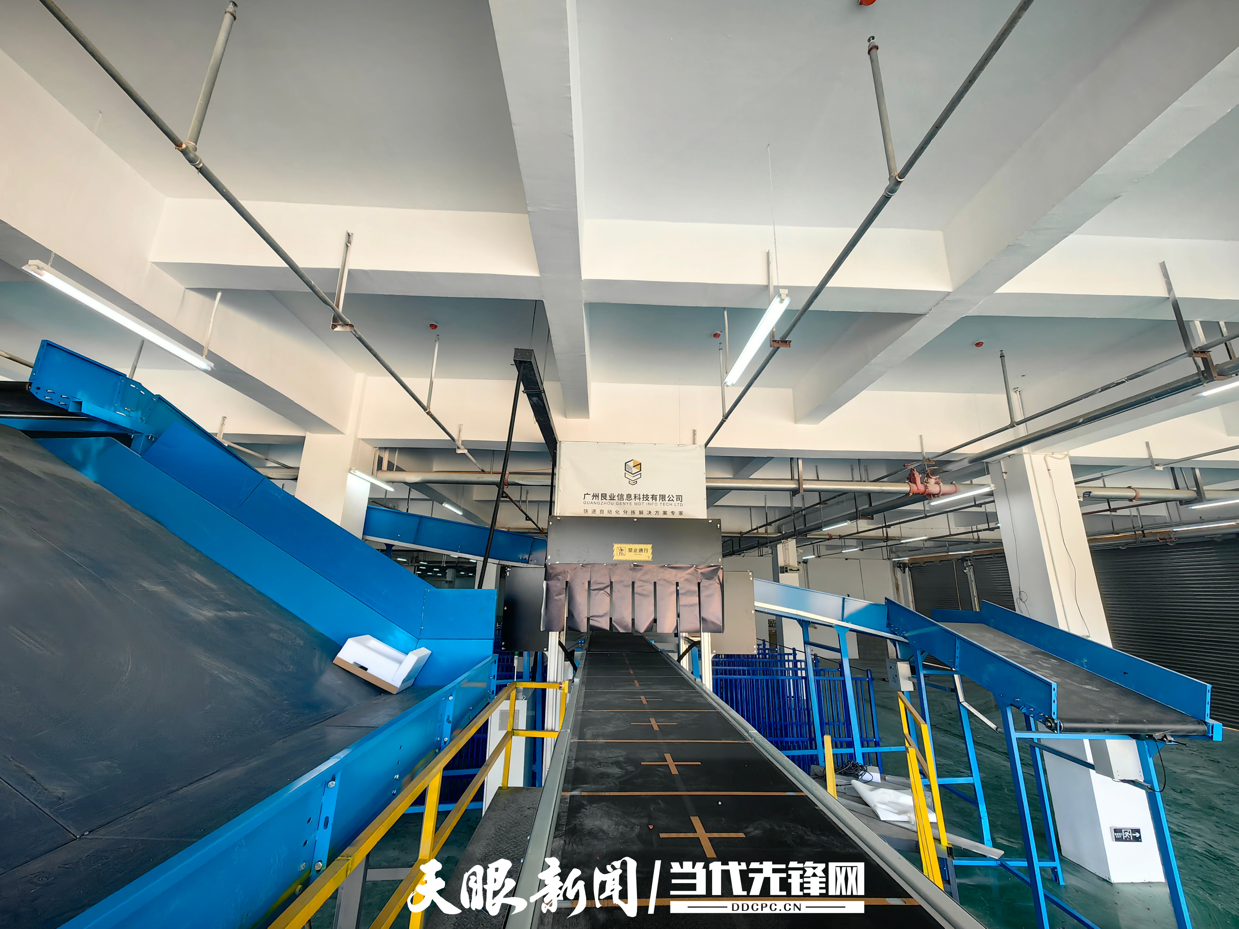 WechatIMG3422_副本.jpg