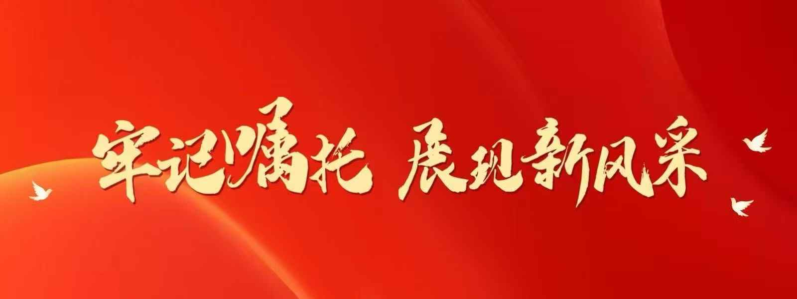 微信图片_20250617110333.png