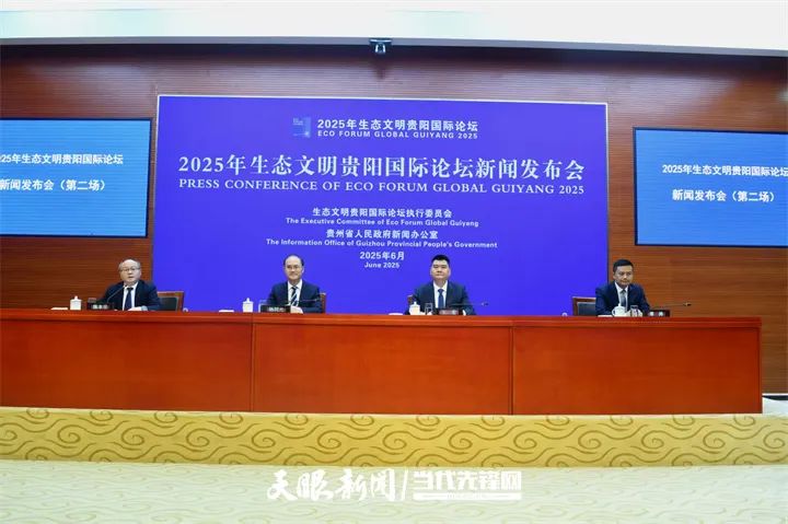 微信图片_20250630150402.jpg