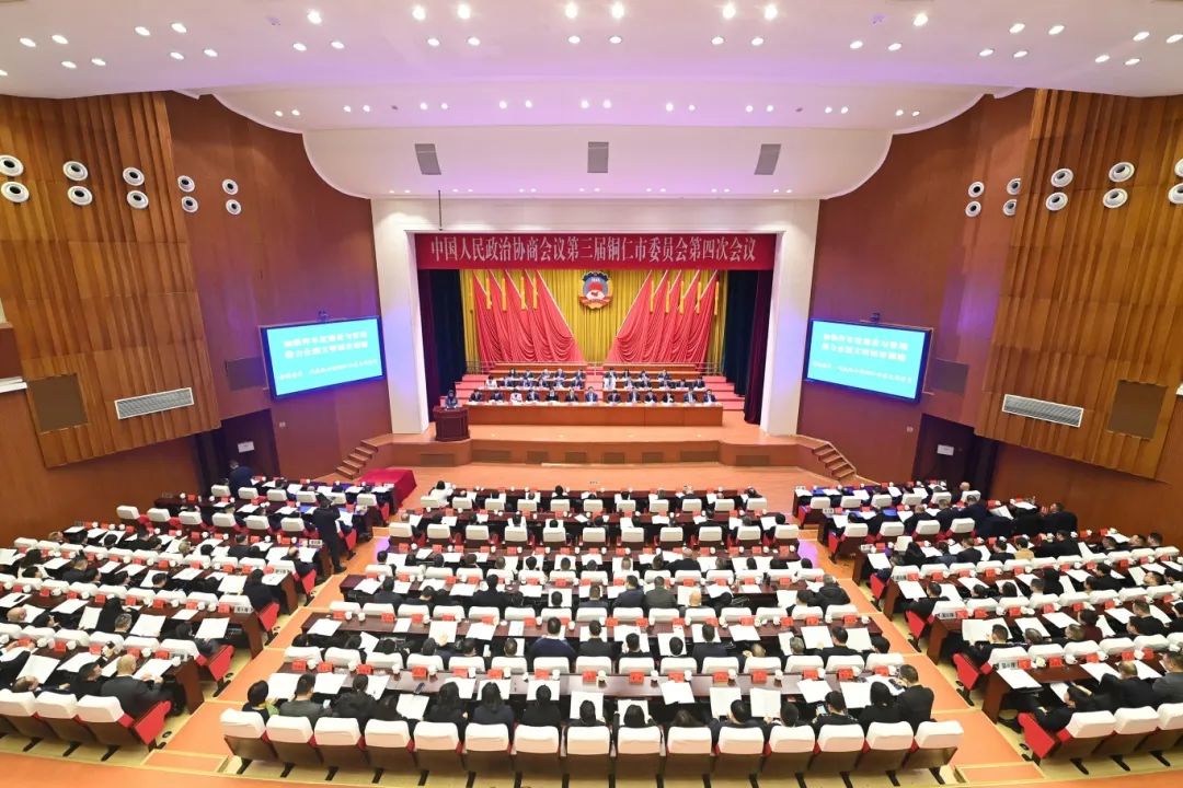 微信图片_20250226194831.jpg