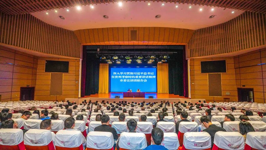 微信图片_20250415182518.jpg