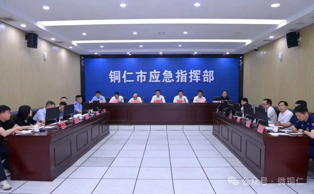 微信图片_20250522224243.jpg