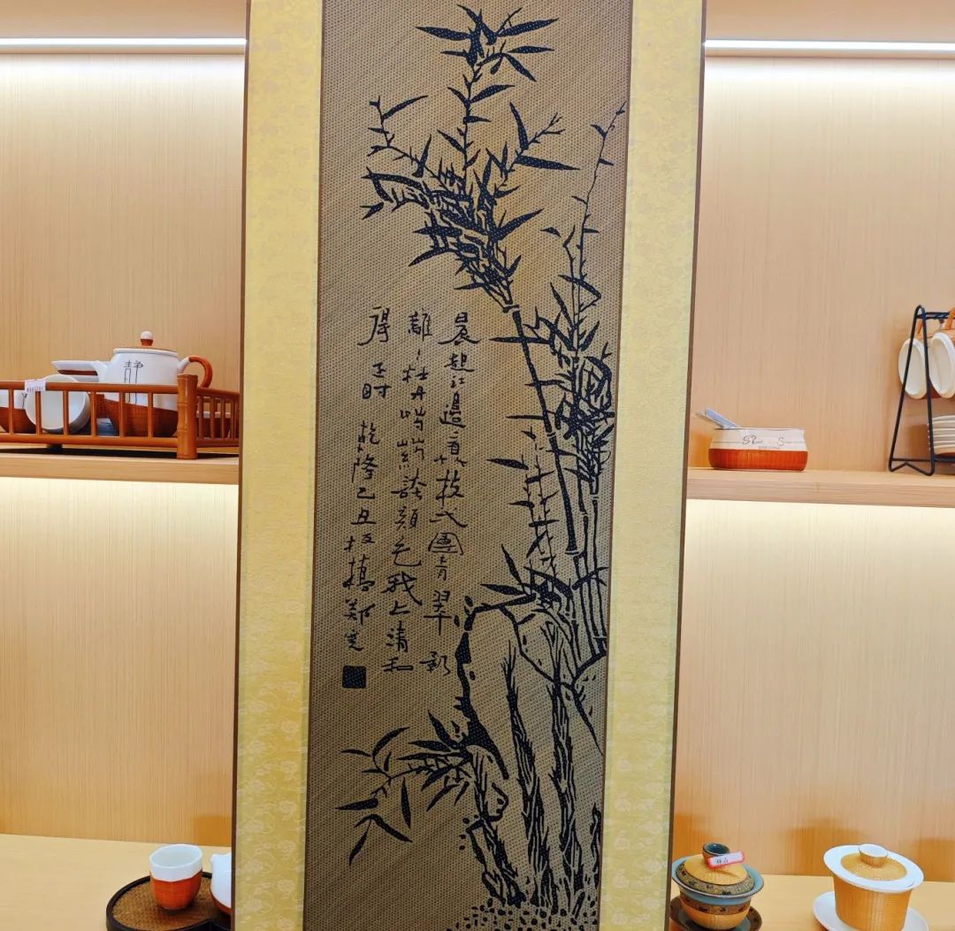 竹编画.jpg