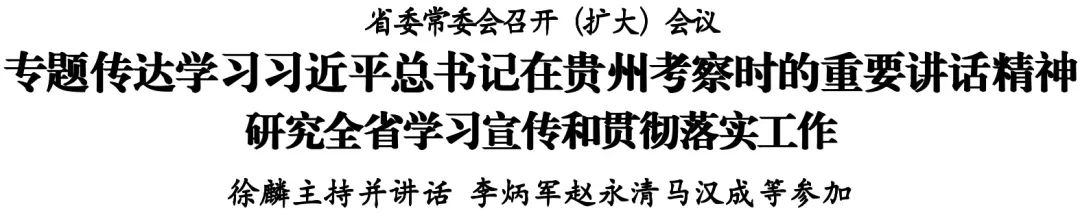 微信图片_20250319161558.jpg