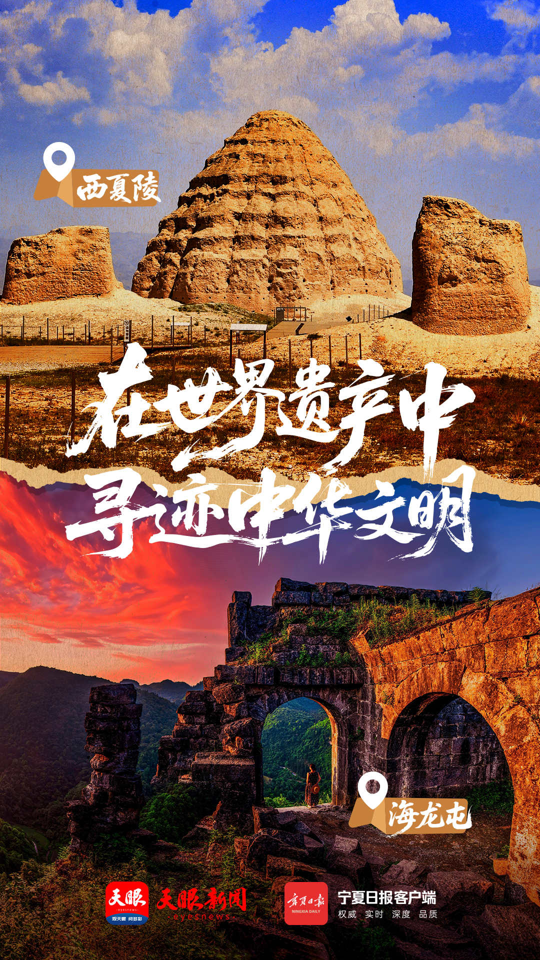 微信图片_2025-07-21_002638_435.jpg