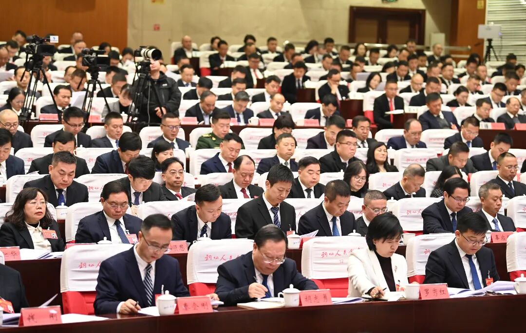 会场一角 (1).jpg