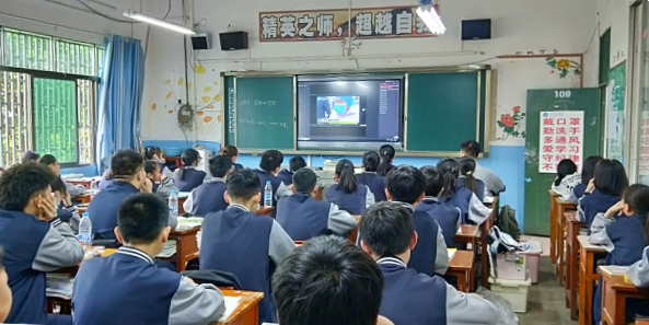 息烽县初高中学生重返校园