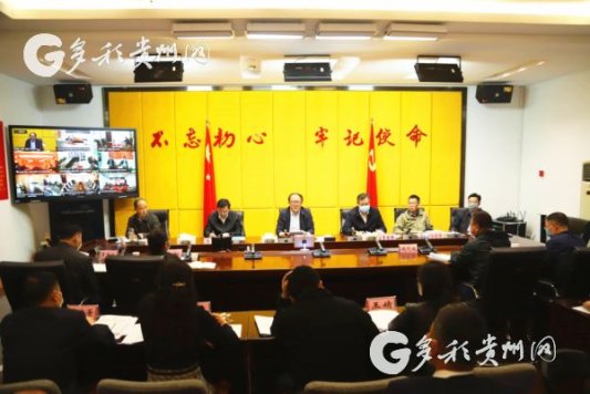 2020年贵州最好的大_2020国庆「省外游」八大最佳目的地推荐!