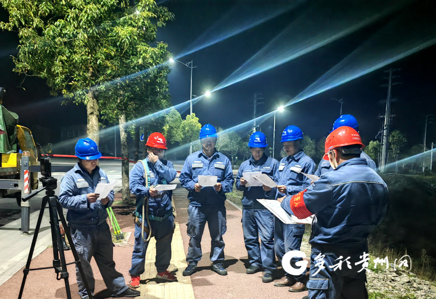 山西首个县域城区全自动自愈智慧配电网建成