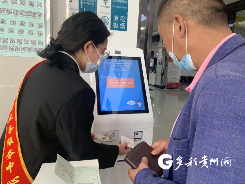 惠水县政务服务中心：实招妙招助力优化营商环境