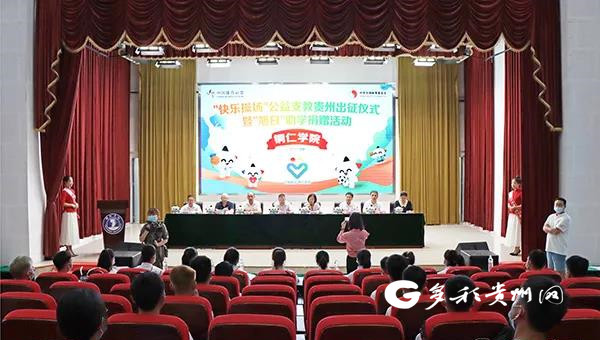 健康职业技术学院老师,健康职业技术学院老师招聘