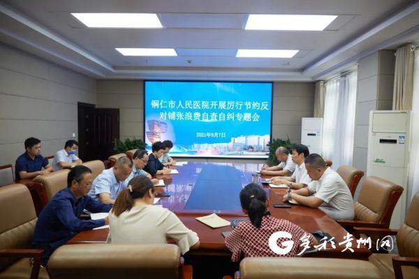 健康职业技术学院老师,健康职业技术学院老师招聘