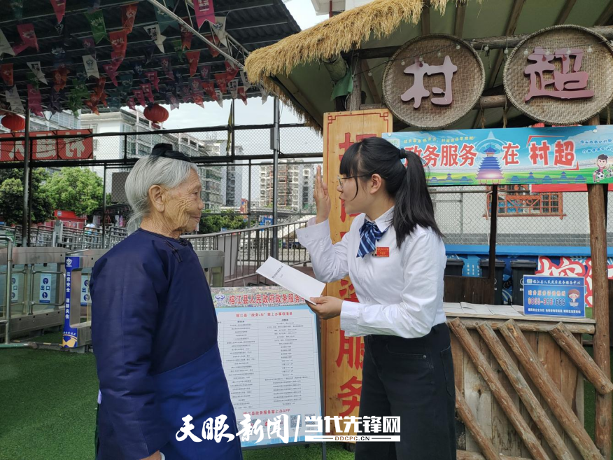 微信图片_20250611112613.png