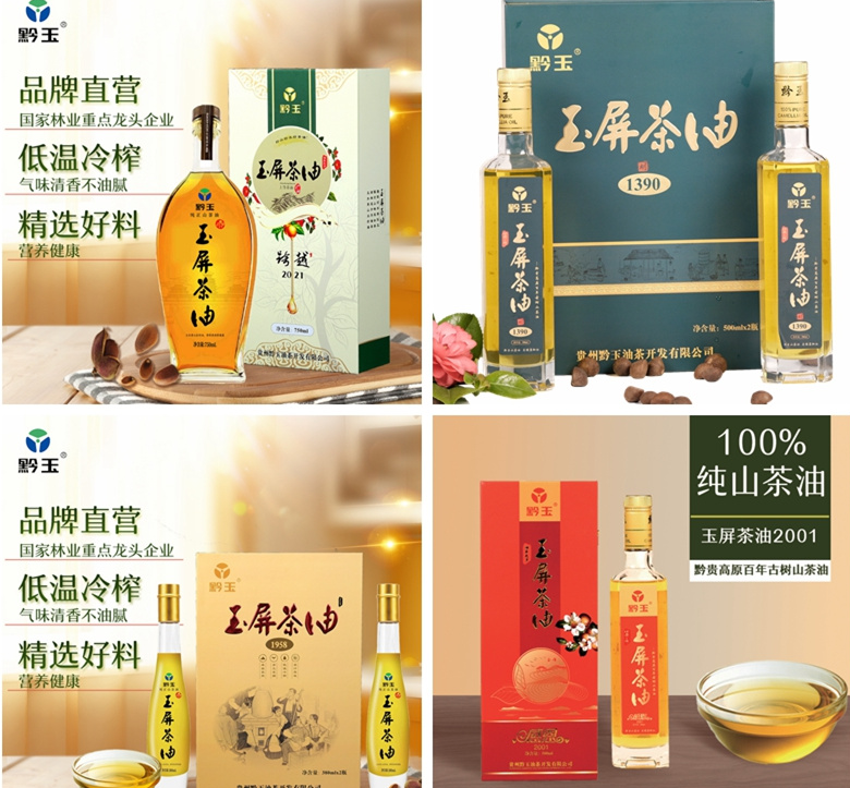 微信图片_20250722144841.jpg