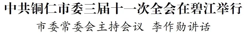 微信截图_20250515184421.png