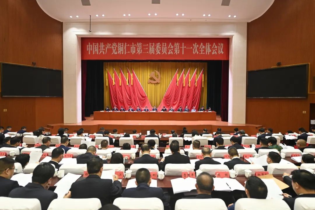 微信图片_20250515184224.jpg