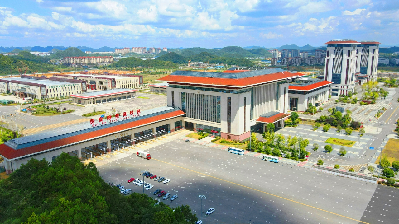 贵安综合保税区海关卡口1（综保区供图）.jpg