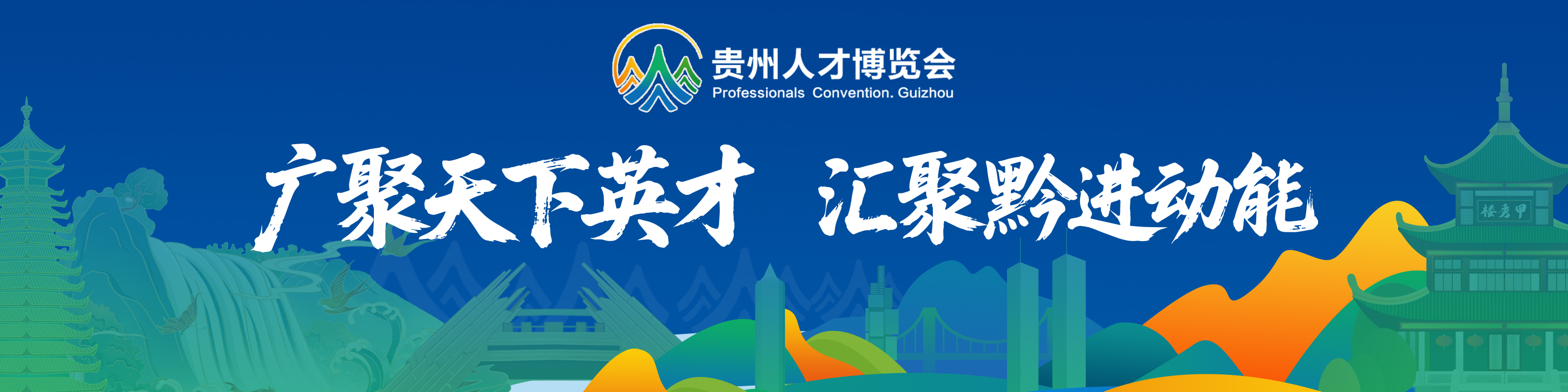 微信图片_20250421085351.jpg
