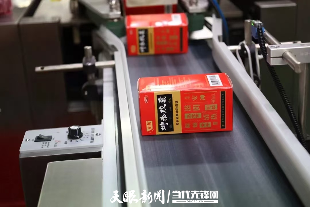 微信图片_20250326115051.jpg