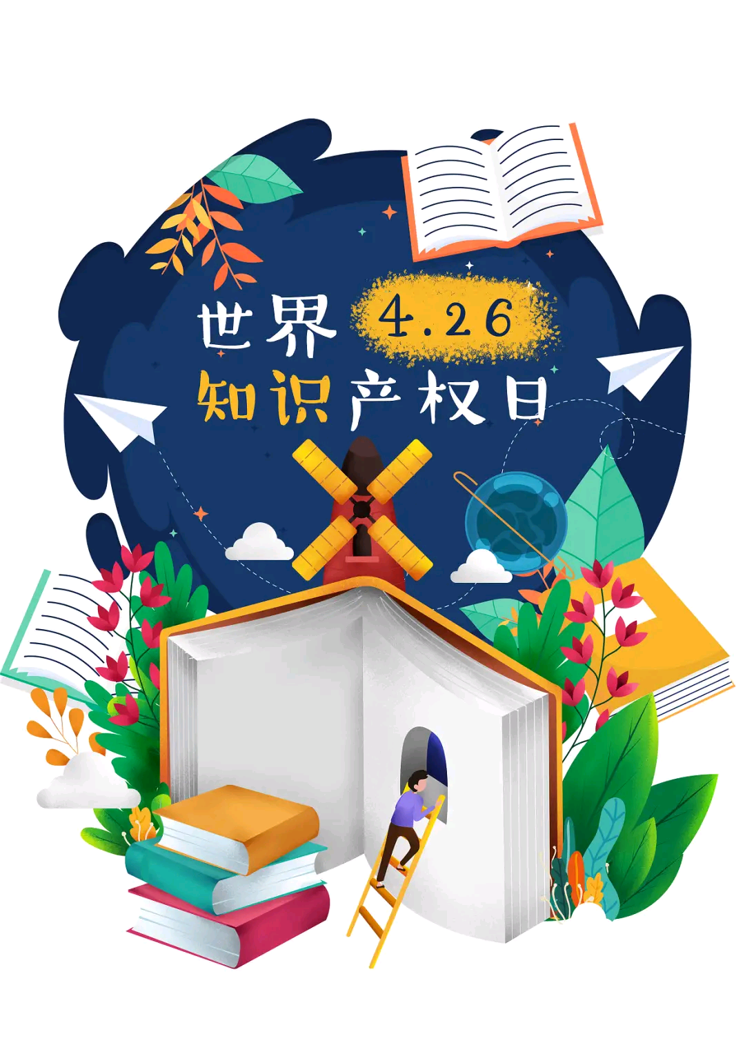 图片