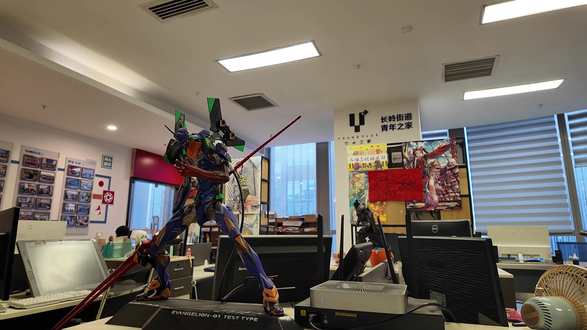谦行办公室.jpg
