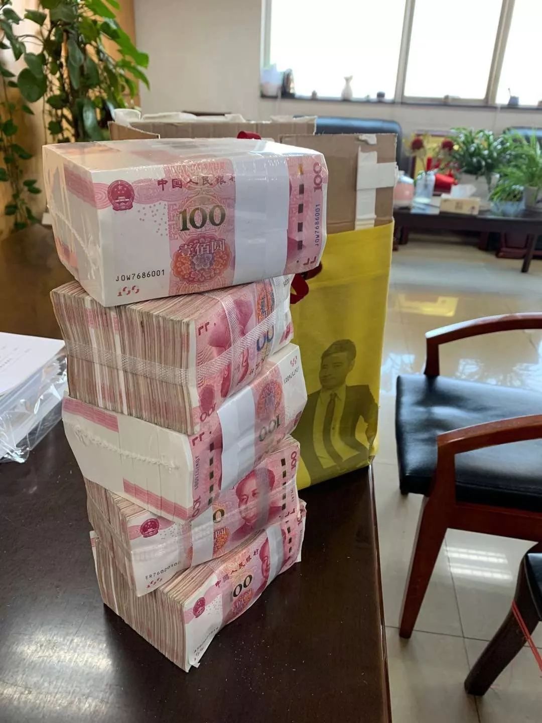 黑色金色代金券高档现金券优惠券设计模板免费下载图片素材(CDR格式)免费下载_优惠券|代金券大全-我图网