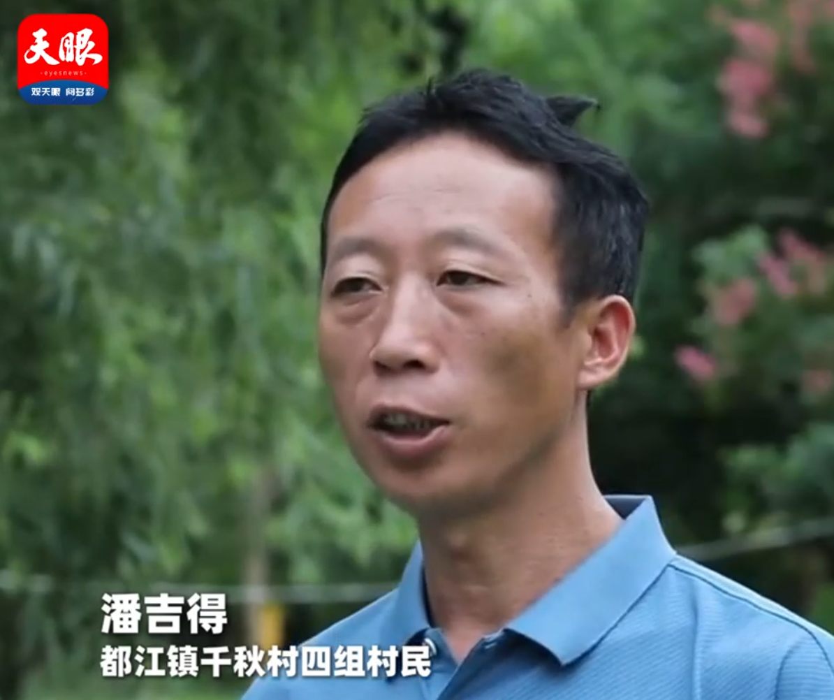QQ20250716-060504.png
