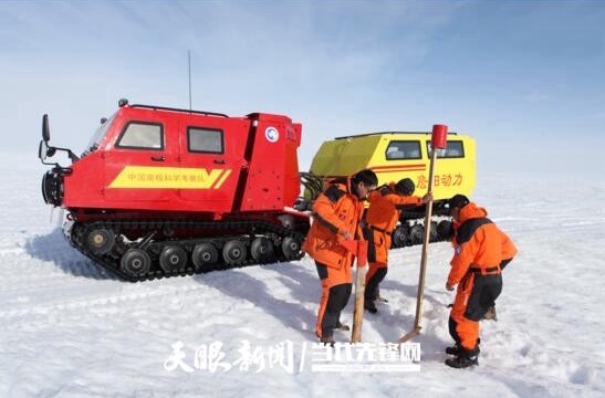 微信图片_20250220153053.jpg