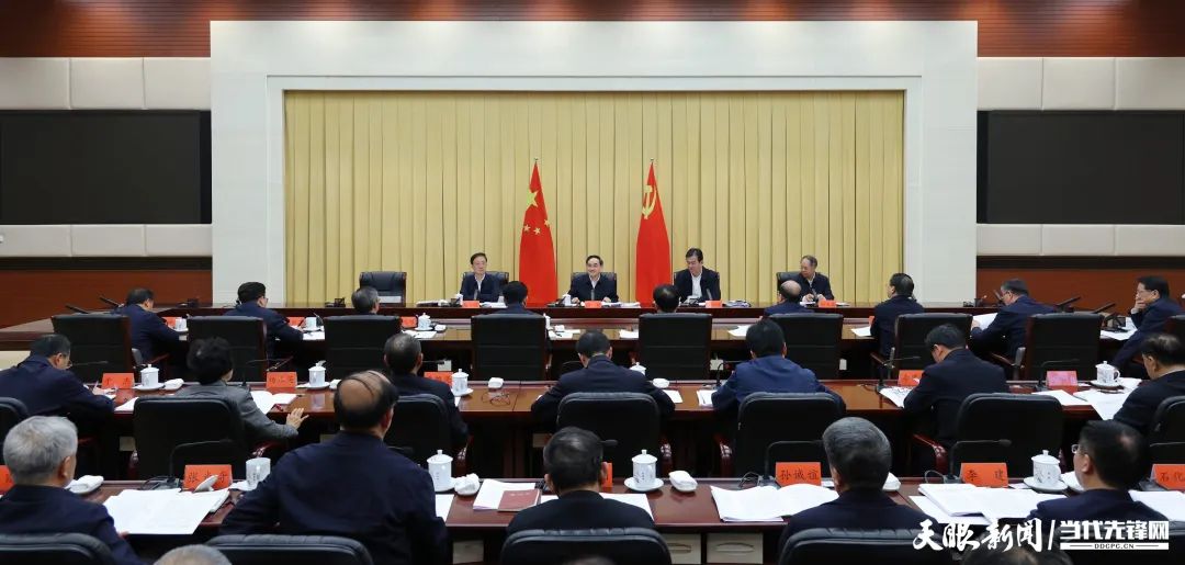 微信图片_20250329201352.jpg