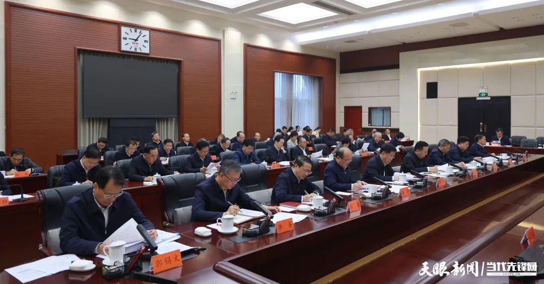微信图片_20250329201355.jpg