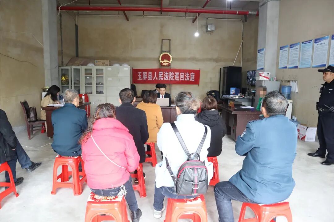 物业纠纷巡回法庭照片1_proc.jpg